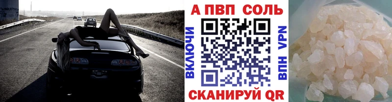  Cocaine Амурск
