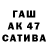 Метадон белоснежный Gameni