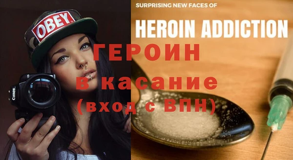 ALPHA PVP Алзамай