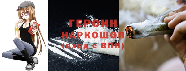 ALPHA PVP Алзамай