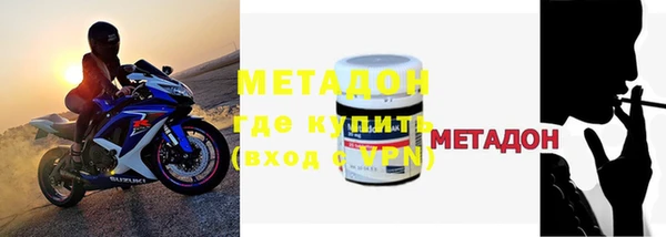 амф Вязьма