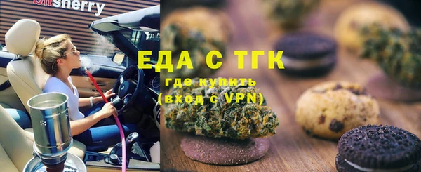 ешки Алексин