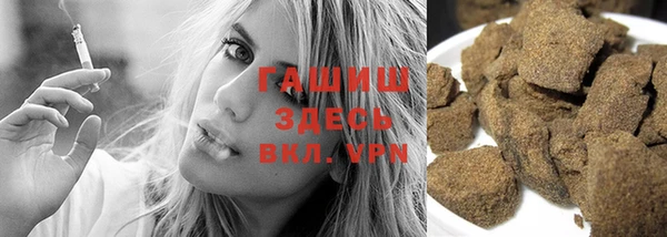 ALPHA PVP Алзамай