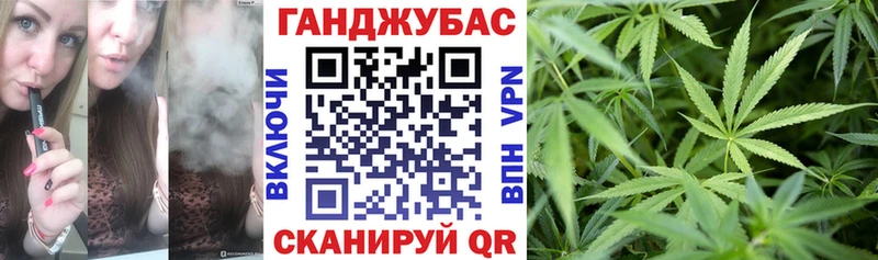 mega ССЫЛКА  Амурск  Шишки марихуана Bruce Banner 